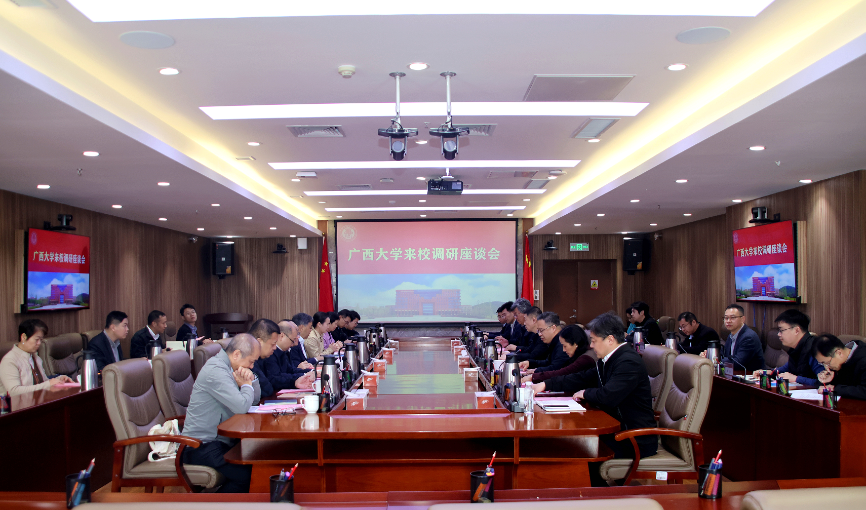                 肖建庄带队赴青岛理工大学调研（2026-04-05）